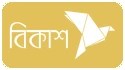 Bkash