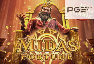 Midas Fortune